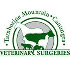 Tamborine Mountain Veterinary Surgery - Gold Coast Vets