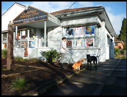 Canterbury Veterinary Clinic - Gold Coast Vets 0