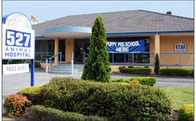 High Street Rd Veterinary Clinic - Gold Coast Vets 0