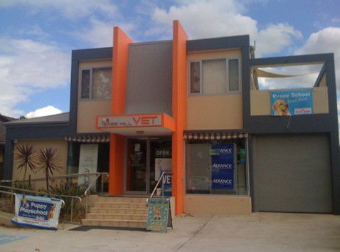 Bass Hill Vet - Gold Coast Vets 0