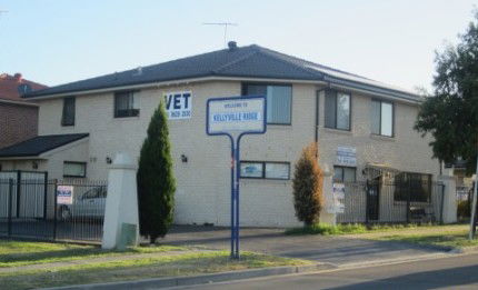 Kellyville Ridge Veterinary Hospital - Gold Coast Vets 0