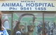 Menai Animal Hospital - thumb 0