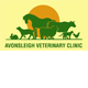 Avonsleigh Veterinary Clinic - Gold Coast Vets 0