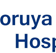 Moruya Animal Hospital - Gold Coast Vets