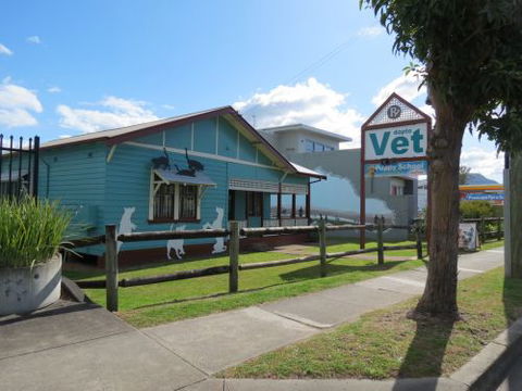 Dapto Veterinary Clinic - Gold Coast Vets 2