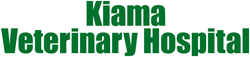 Kiama Veterinary Hospital - Gold Coast Vets 0