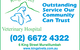 King Street Veterinary Hospital - thumb 1