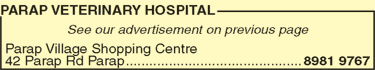 Parap Veterinary Hospital - Gold Coast Vets 6