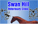Swan Hill Veterinary Clinic - Gold Coast Vets