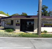 Killarney Vale Veterinary Clinic - Gold Coast Vets