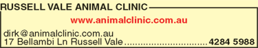 Russell Vale Animal Clinic - Gold Coast Vets 6