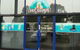 Shellharbour Veterinary Clinic - thumb 1