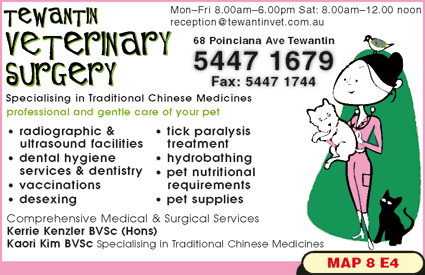 Tewantin Veterinary Surgery - Gold Coast Vets 8