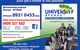 University Avenue Veterinary Hospital - thumb 7
