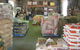 Len’s Feed Shed - thumb 1