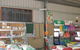 Len’s Feed Shed - thumb 2